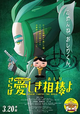 亚洲国产小视频