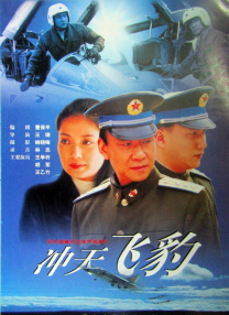 精品国产福利在线观看一区